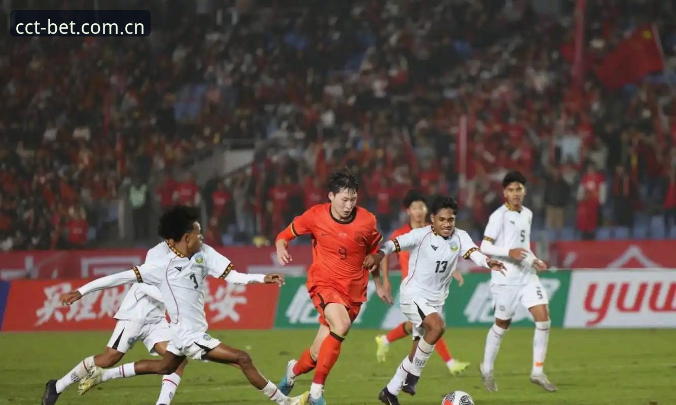 长城体育app安卓必备 U17世界杯抽签结果深度解析:中国足球少年挑战与机遇并存的观赛指南