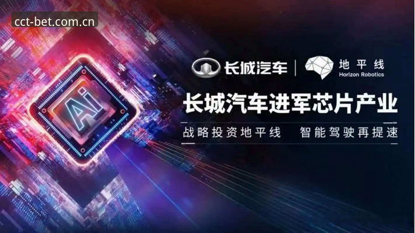 长城体育注册评测 长城体育注册评测怎么做?用户真实体验与安卓版下载全解析